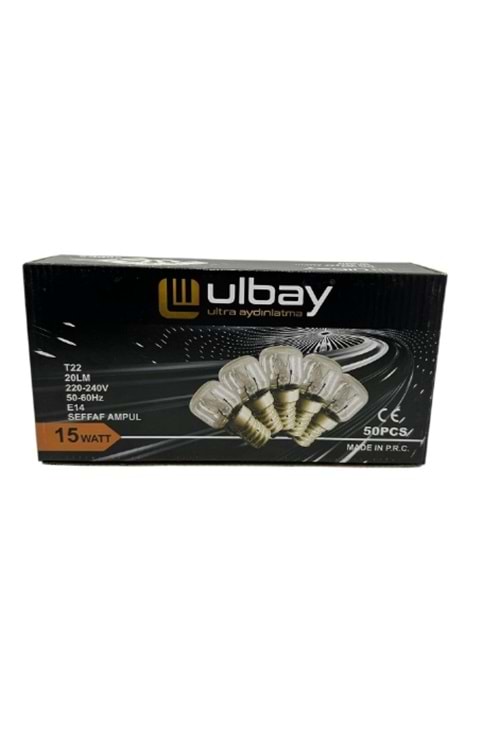 FIRIN AMPULU (FCT22)